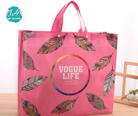 o quadrado do serviço do OEM 70gsm e do ODM laminou sacos não tecidos do polipropileno